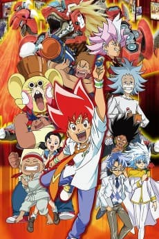 Poster Duel Masters VSR