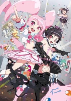 Poster 6HP(Six Hearts Princess)