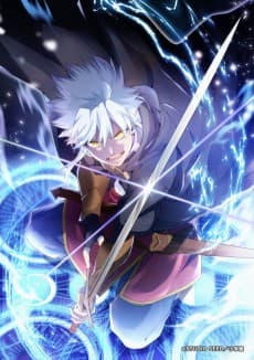 Poster Daikenja Riddle no Jikan Gyakko