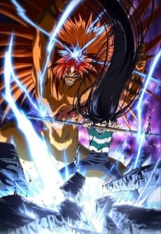 Poster Ushio and Tora (TV)