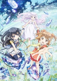 Poster Garakowa -Restore the World-