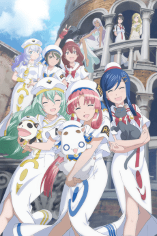 Poster ARIA The AVVENIRE