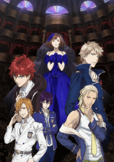 Poster Dance with Devils