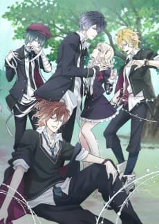 Poster Diabolik Lovers Ⅱ : More,blood