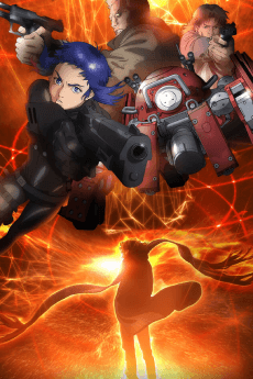 Poster Ghost in the Shell Arise: Alternative Architecture