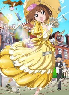Poster Takamiya Nasuno Desu!