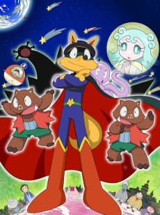 Poster Kaiketsu Zorori: Uchuu no Yuusha-tachi