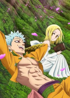 Poster The Seven Deadly Sins OVA