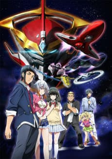 Poster Aquarion Logos