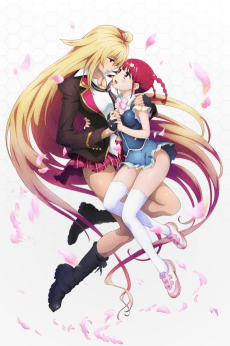 Poster Valkyrie Drive: Mermaid