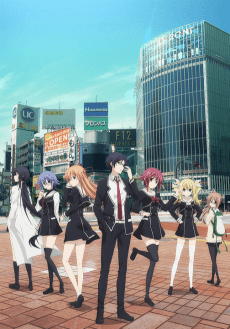 Poster Chaos;Child