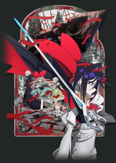 Poster THE RIBBON HERO