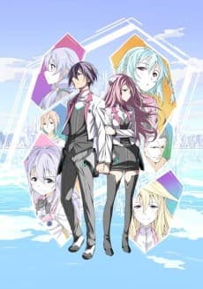 Poster The Asterisk War