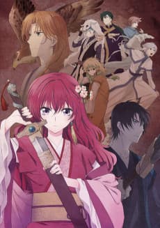 Poster Yona of the Dawn OVA