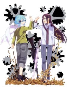 Poster Sword Art Offline II