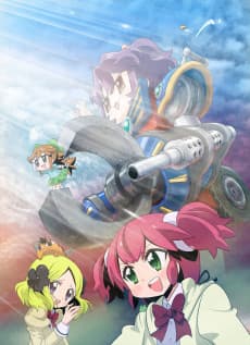 Poster Magical Somera-chan