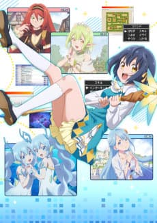 Poster The World's Strongest Witch