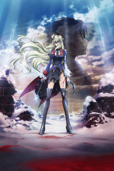 Poster Code Geass: Akito the Exiled - To Beloved Ones