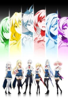 Poster Undefeated Bahamut Chronicle