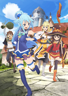 Poster KONOSUBA -God's blessing on this wonderful world!
