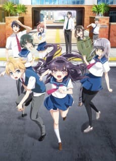 Poster Haruchika - Haruta & Chika