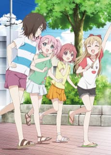 Poster YuruYuri Nachuyachumi!+