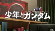 Poster A boy with GUNDAM | Mobile Suit Gundam 50th Anniversary - Road to 50 - Prologue Movie
