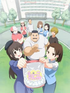 Poster Ojisan and Marshmallow
