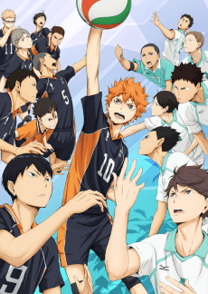 Poster Haikyuu!! the Movie: The Winner and the Loser
