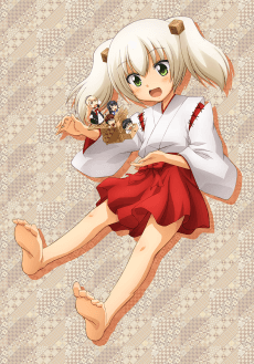 Poster Hakone-chan