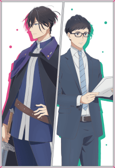 Poster Isekai Office Worker: The Other World's Books Depend on the Bean Counter - I Let My Thoughts Wander