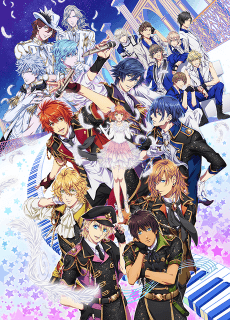 Poster Utano☆Princesama Legend Star