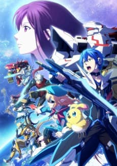 Poster Phantasy Star Online 2 The Animation