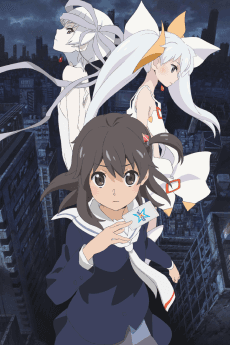 Poster selector destructed WIXOSS