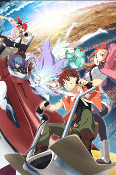 Poster Comet Lucifer
