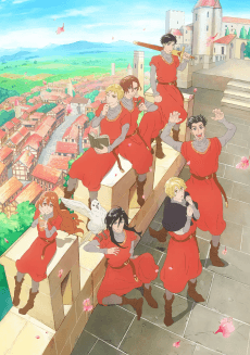 Poster The Seven Knights of the Marronnier Kingdom