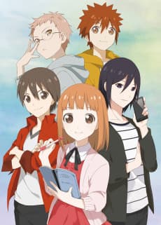 Poster Tantei Team KZ Jiken Note