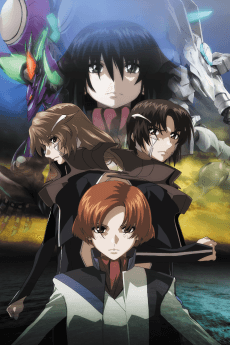 Poster Fafner Exodus 2