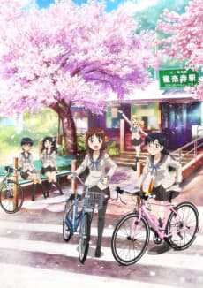 Poster Minami Kamakura High School Girls Cycling Club