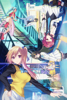 Poster Myriad Colors Phantom World
