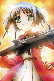 Poster Bludgeoning Angel Dokuro-chan 2