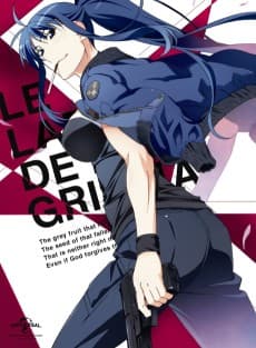 Poster The Labyrinth of Grisaia: Takizono Basket-bu no Nama Cream Party!
