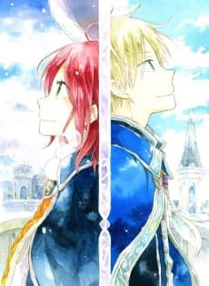 Poster Snow White with the Red Hair: Nandemonai Takaramono, Kono Page