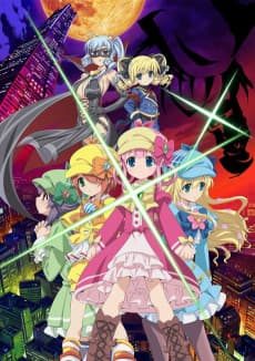 Poster Tantei Opera Milky Holmes Movie: Gyakushuu no Milky Holmes