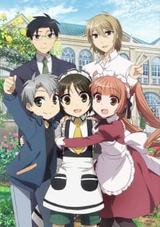 Poster Shonen Maid