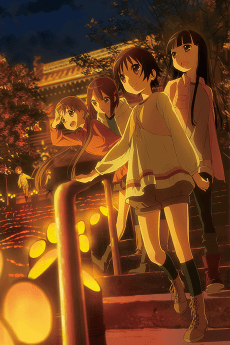 Poster Tamayura: Sotsugyou Shashin Part 3 - Akogare