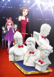 Poster Sekko Boys
