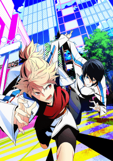 Poster Prince of Stride: Alternative