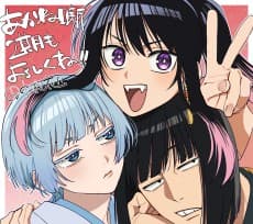 Poster Akane-banashi 2nd Season