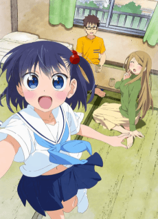 Poster Ooya-san wa Shishunki!